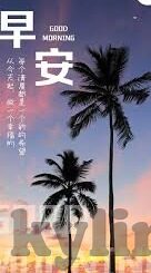 麻豆果冻传媒系列视频-麻豆果冻传媒系列视频，网络文化中的一抹独特色彩