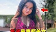 麻豆天堂AV在线观看-麻豆天堂，成人内容平台的客观审视