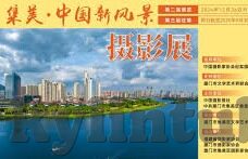 糖心app大全-糖心App的全面解析，从特色功能到用户体验