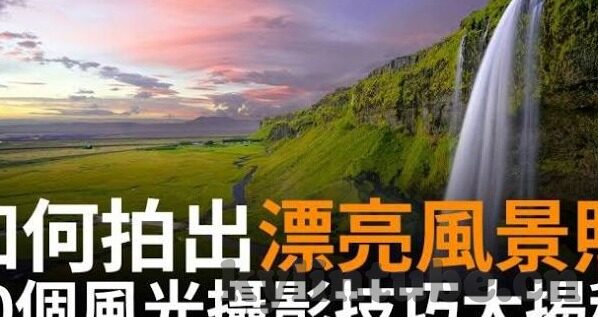 糖心app下载安装包-科技新视野，体验糖心app的便捷与精彩