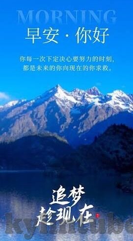 中文字幕qvod-探索中文字幕在Qvod平台上的应用与影响